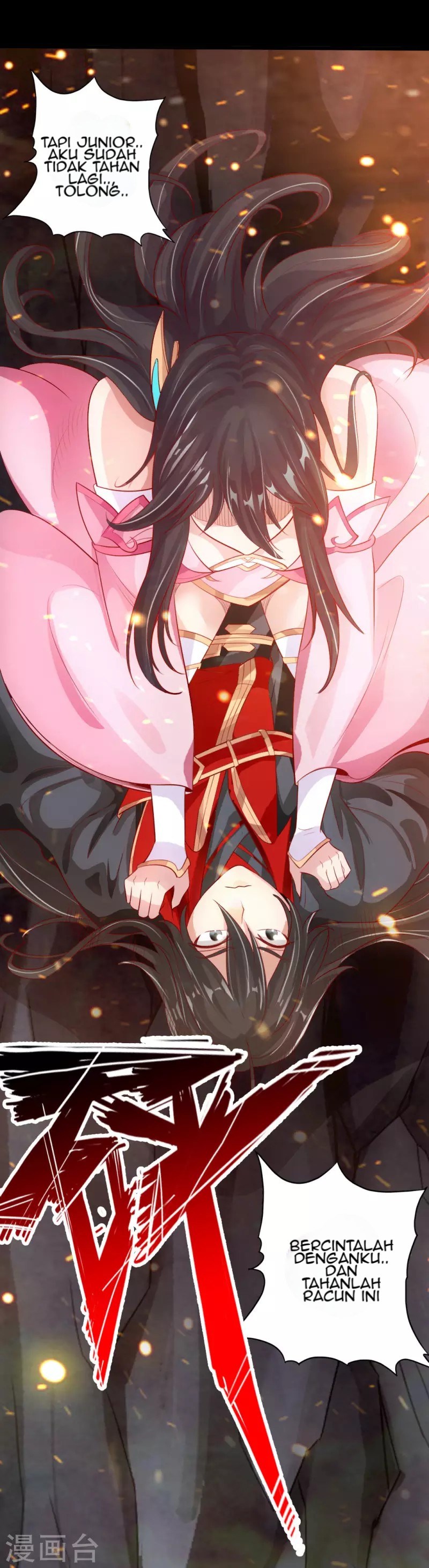Xianwu Dizun Chapter 10 Gambar 13